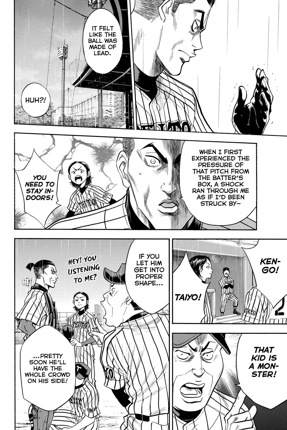 Read Ace of the Diamond Manga Online