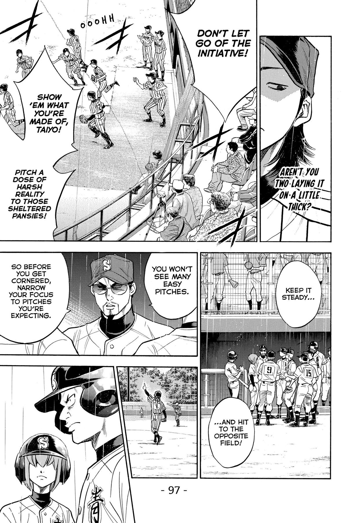 Read Ace of the Diamond Manga Online