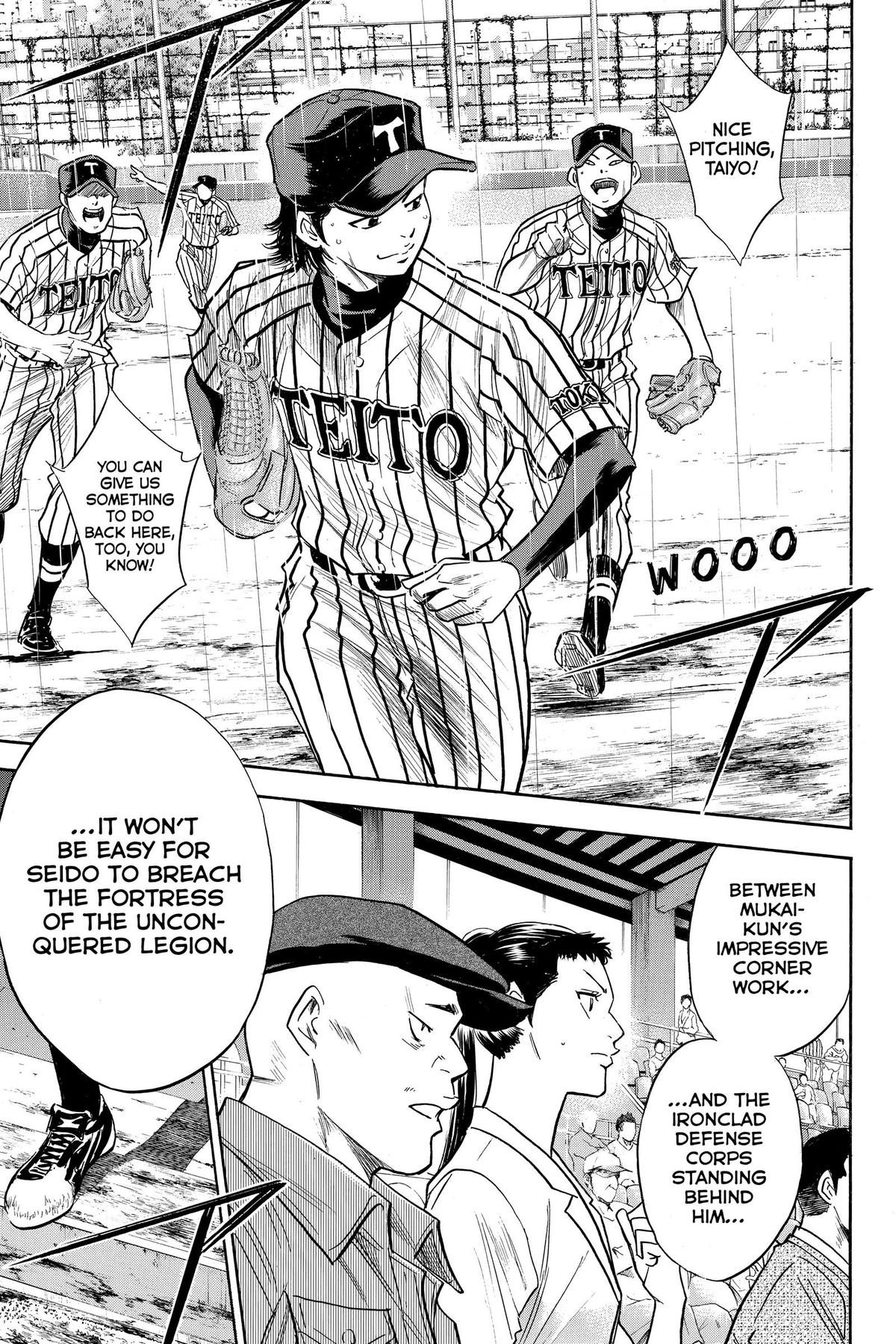 Read Ace of the Diamond Manga Online