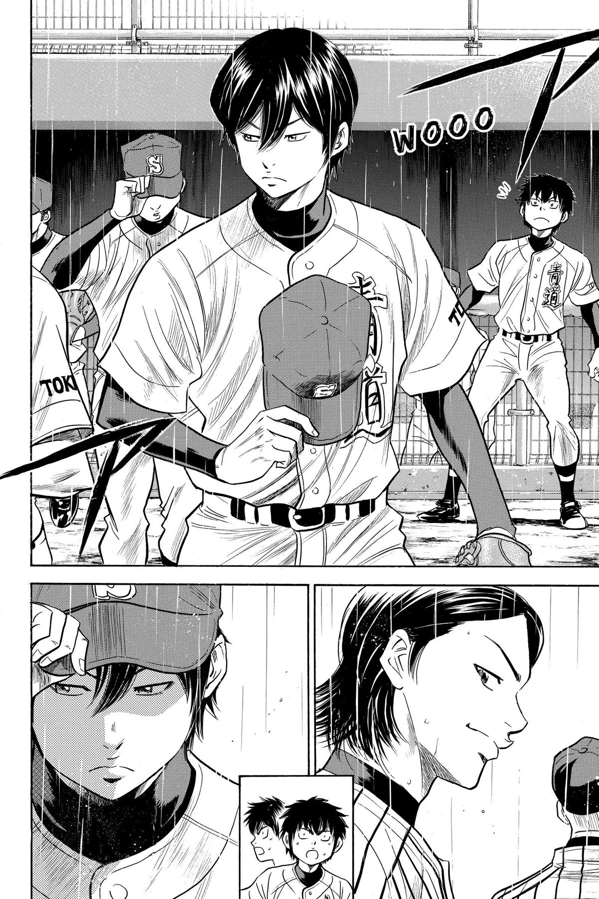 Read Ace of the Diamond Manga Online