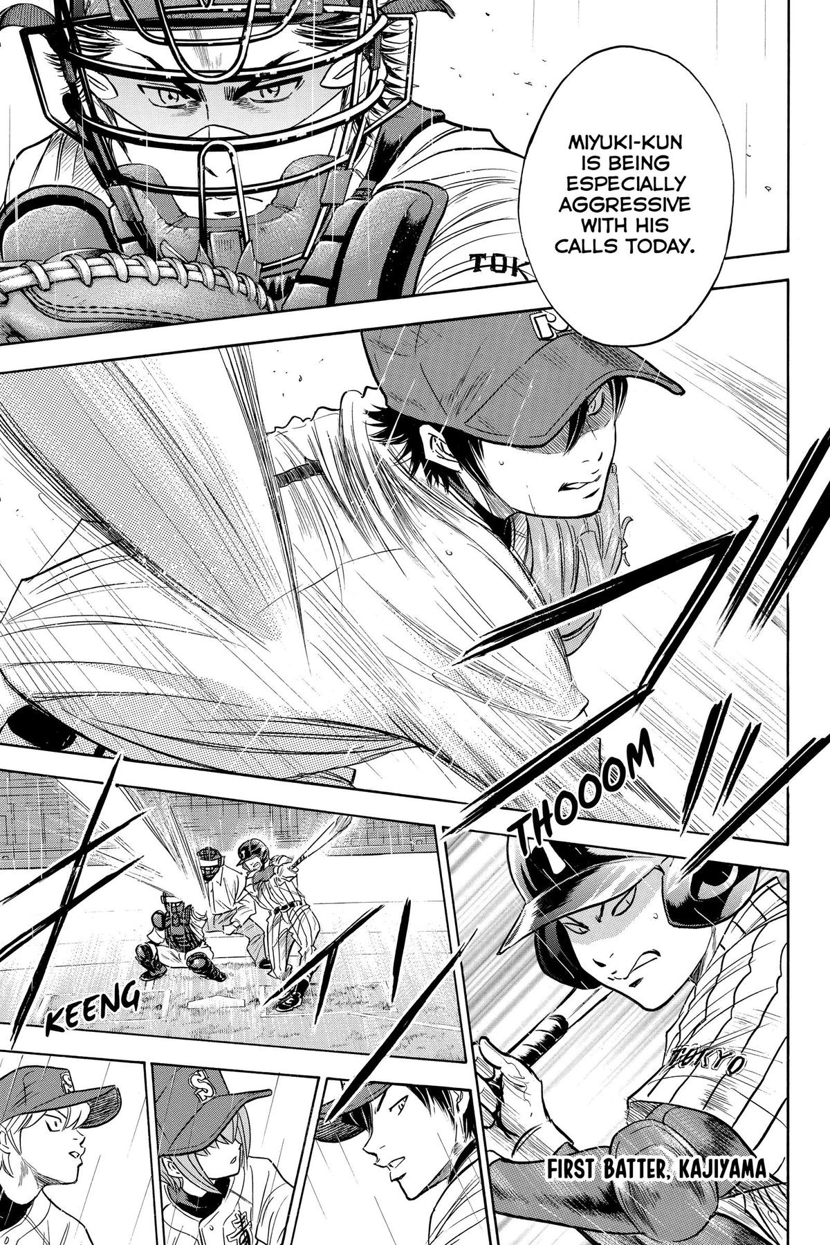 Read Ace of the Diamond Manga Online