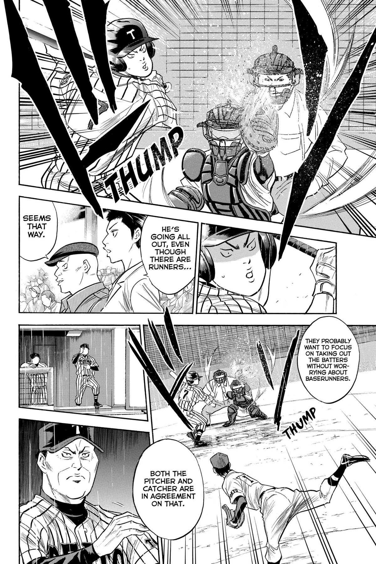 Read Ace of the Diamond Manga Online