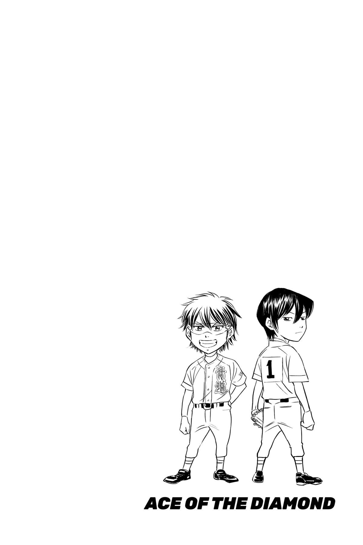 Read Ace of the Diamond Manga Online