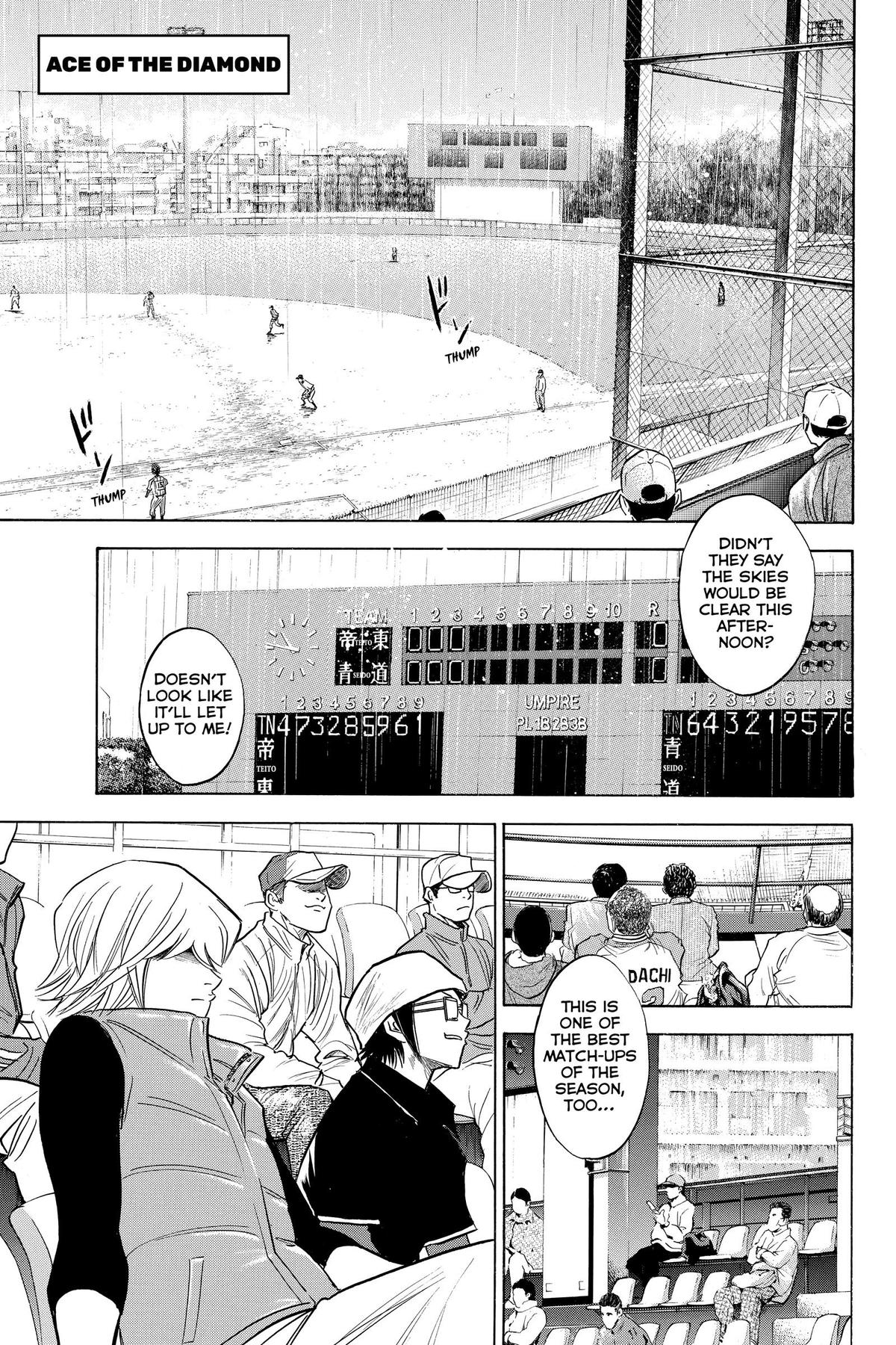Read Ace of the Diamond Manga Online