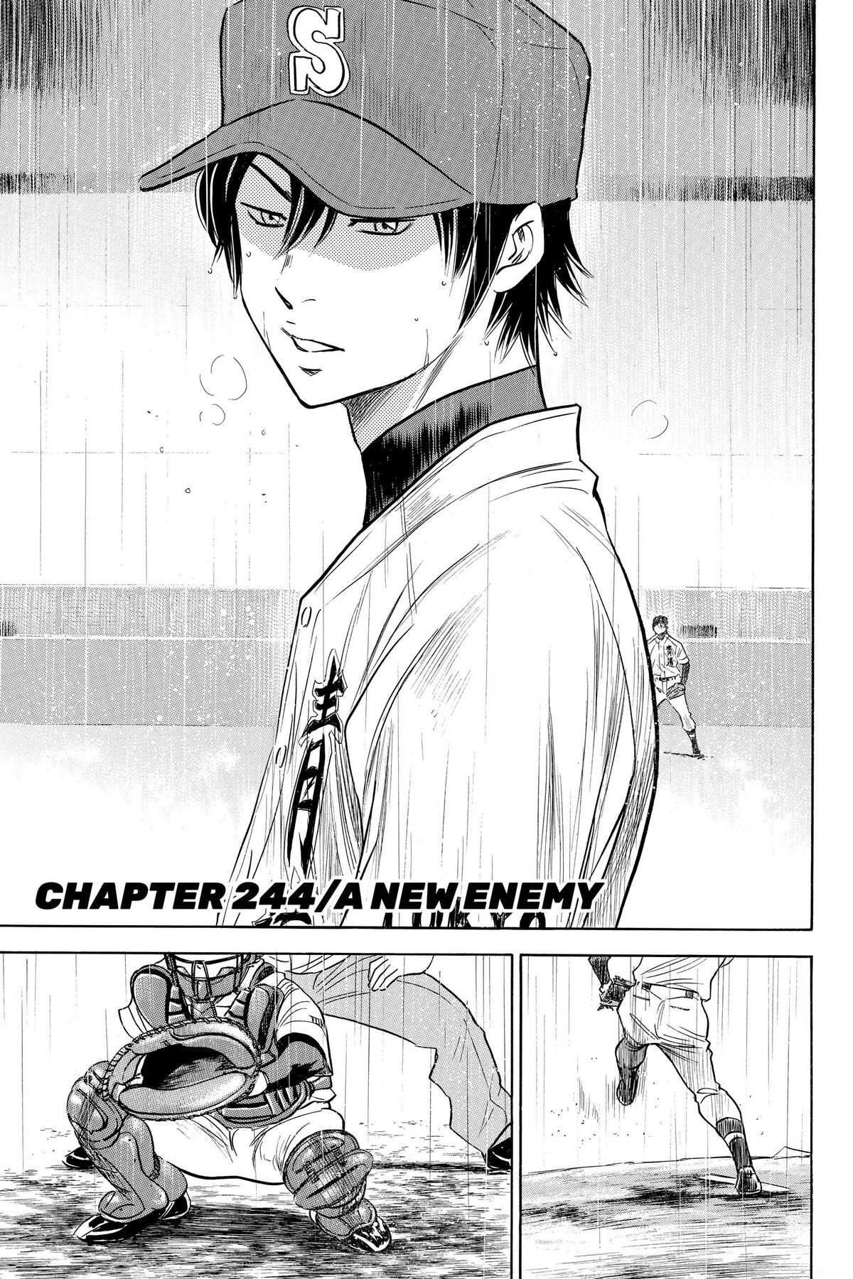 Read Ace of the Diamond Manga Online