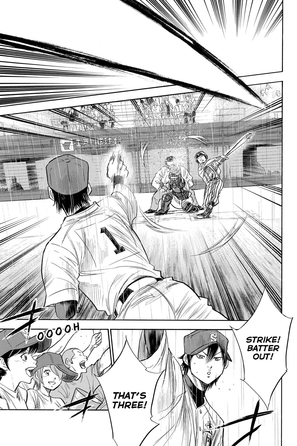 Read Ace of the Diamond Manga Online