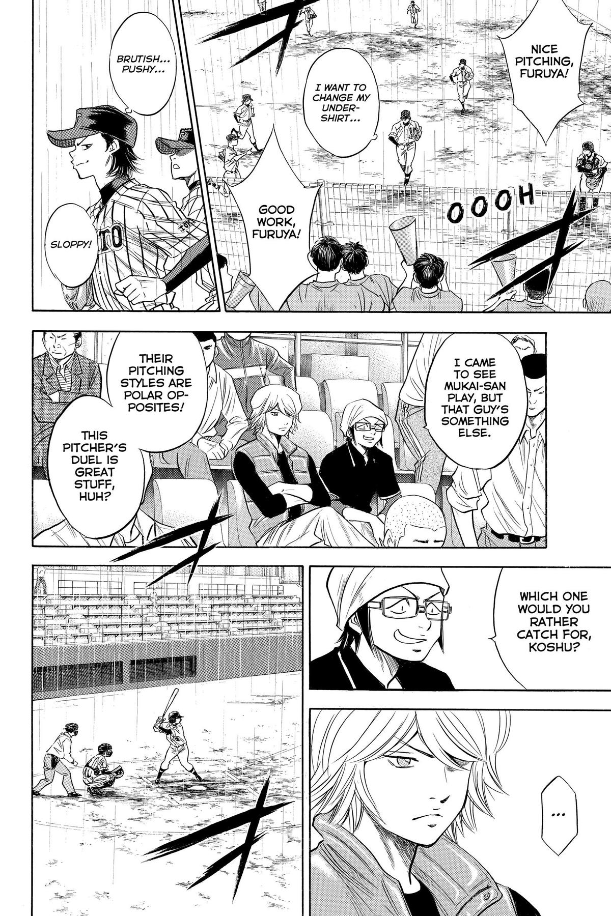 Read Ace of the Diamond Manga Online