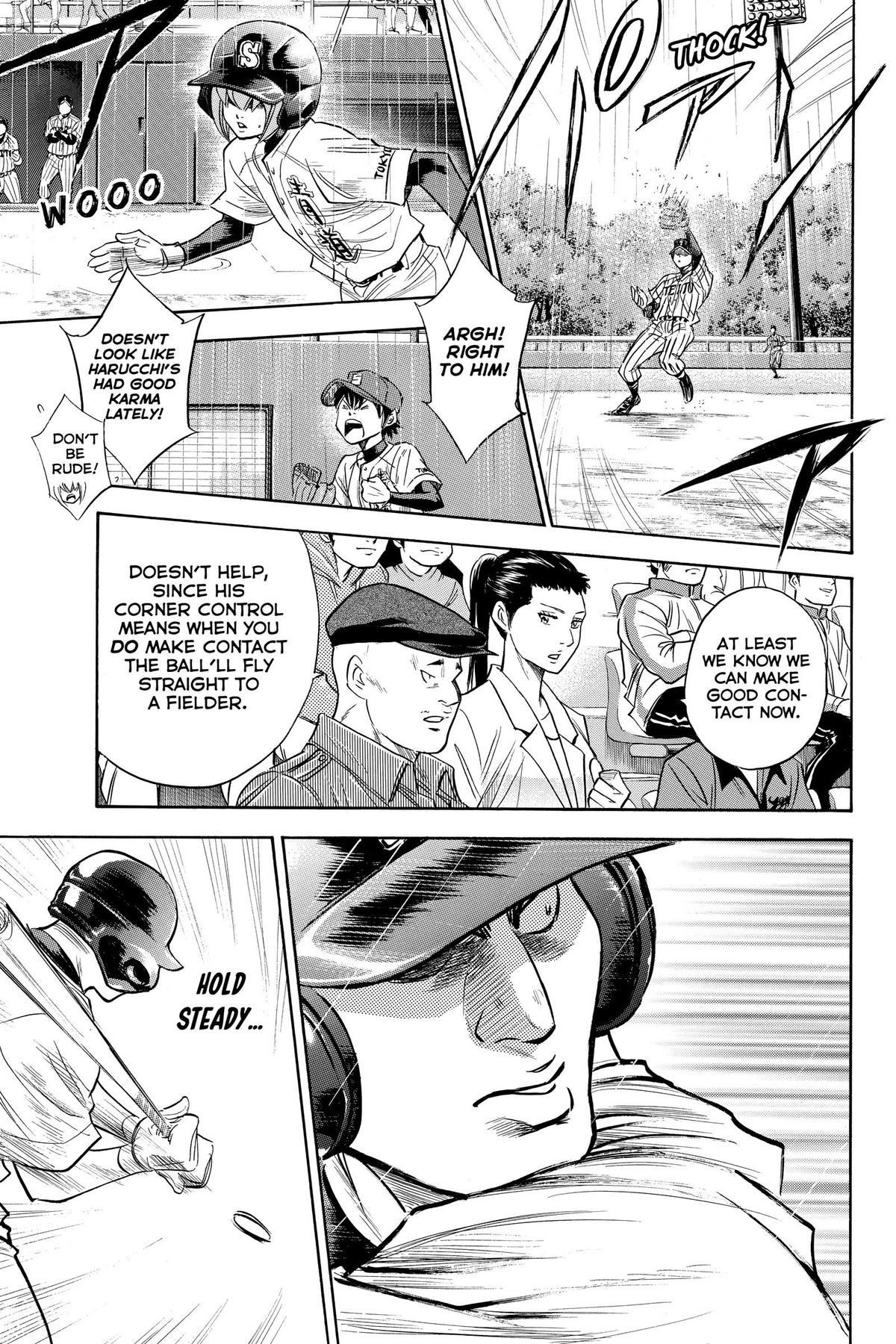 Read Ace of the Diamond Manga Online