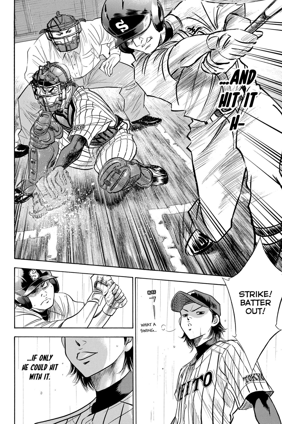 Read Ace of the Diamond Manga Online