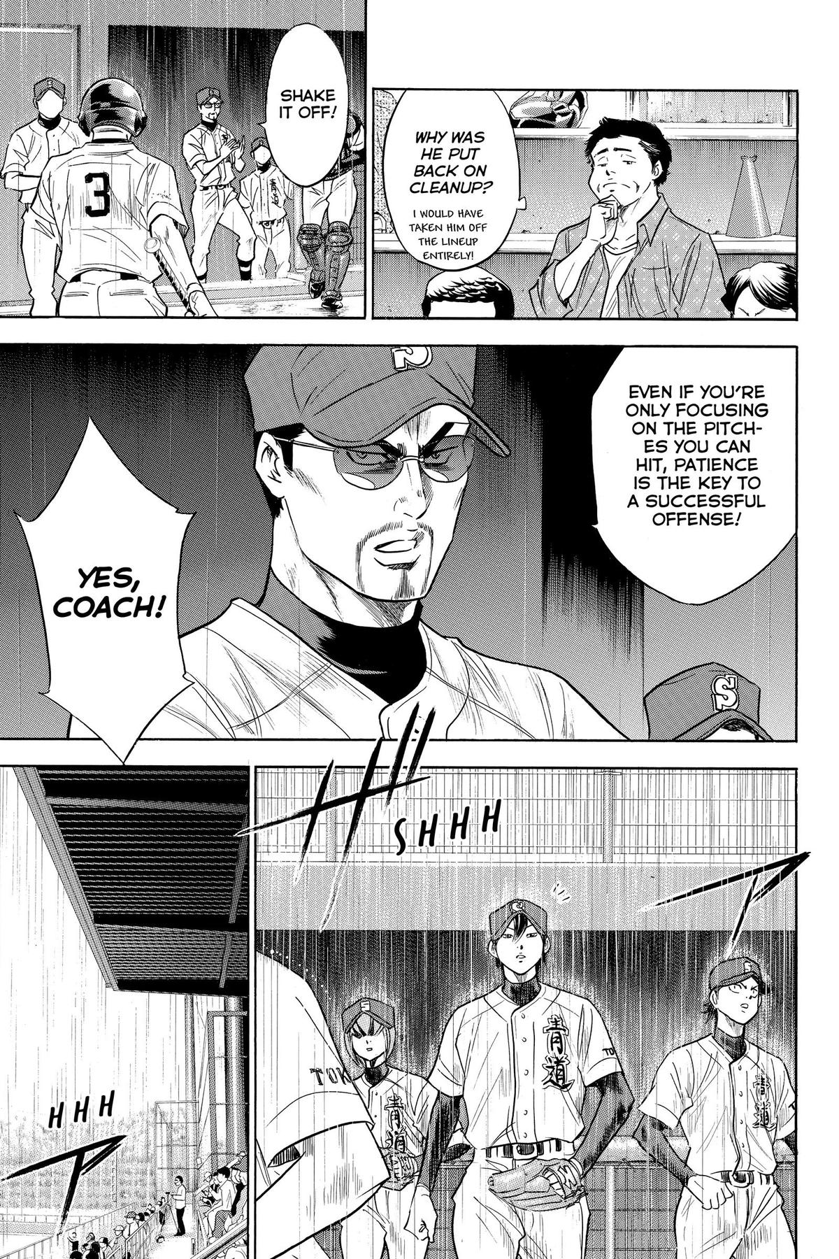 Read Ace of the Diamond Manga Online
