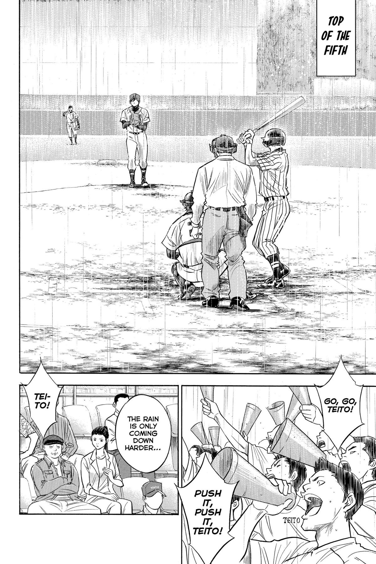 Read Ace of the Diamond Manga Online