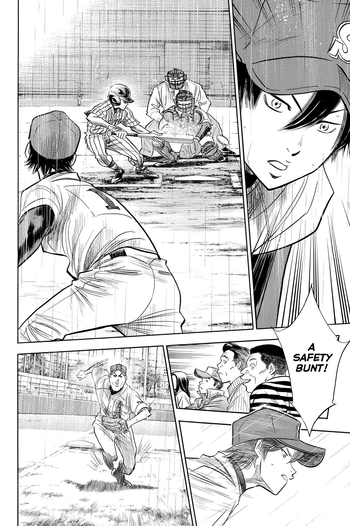 Read Ace of the Diamond Manga Online