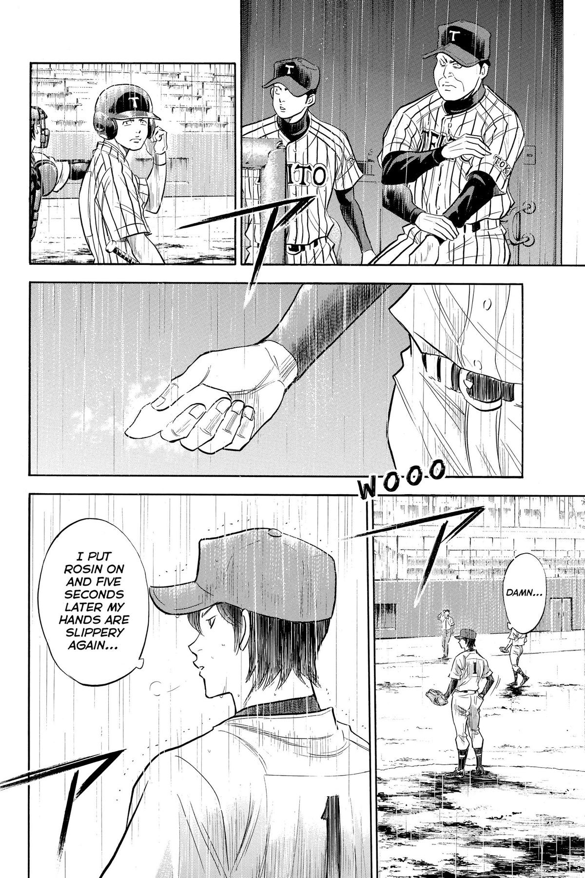 Read Ace of the Diamond Manga Online