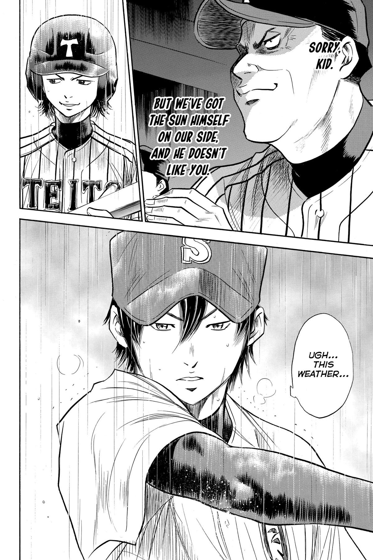 Read Ace of the Diamond Manga Online