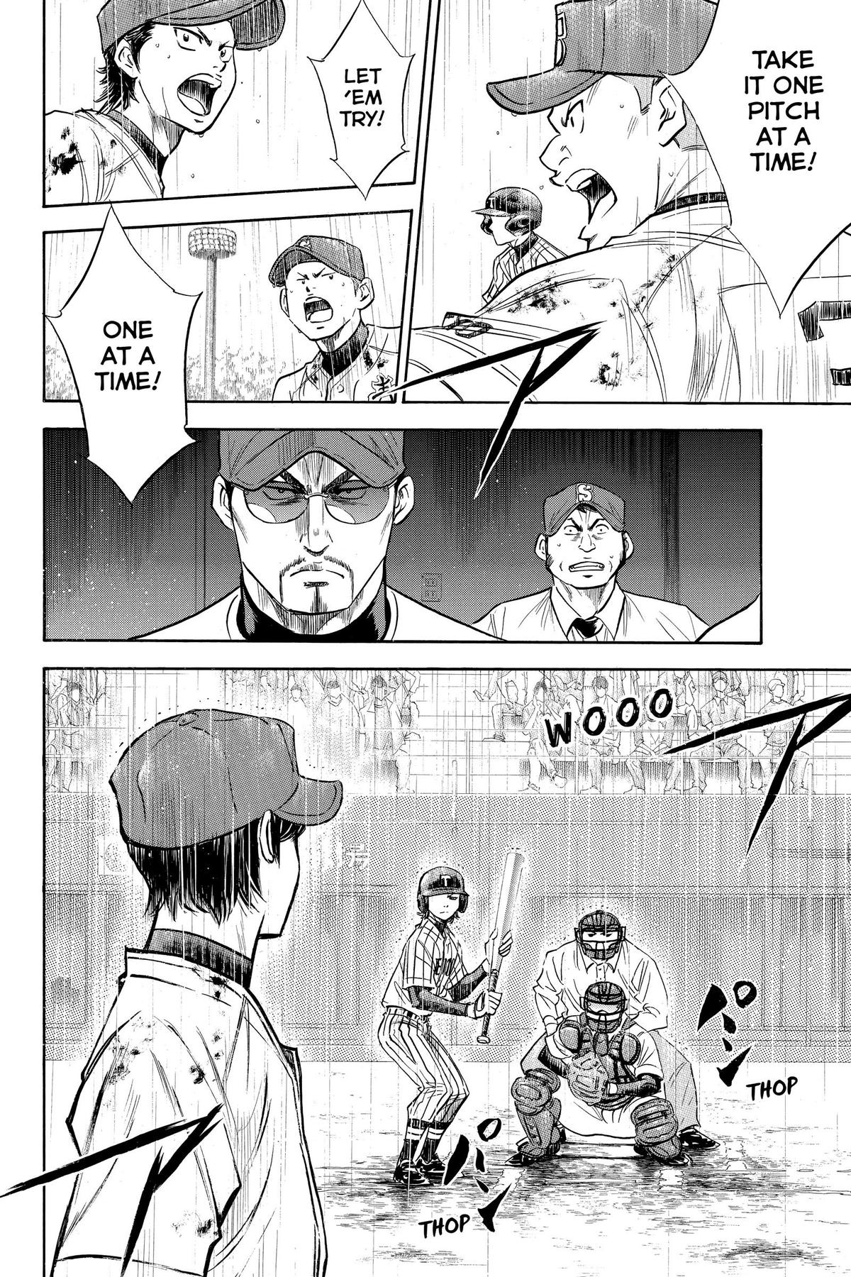 Read Ace of the Diamond Manga Online