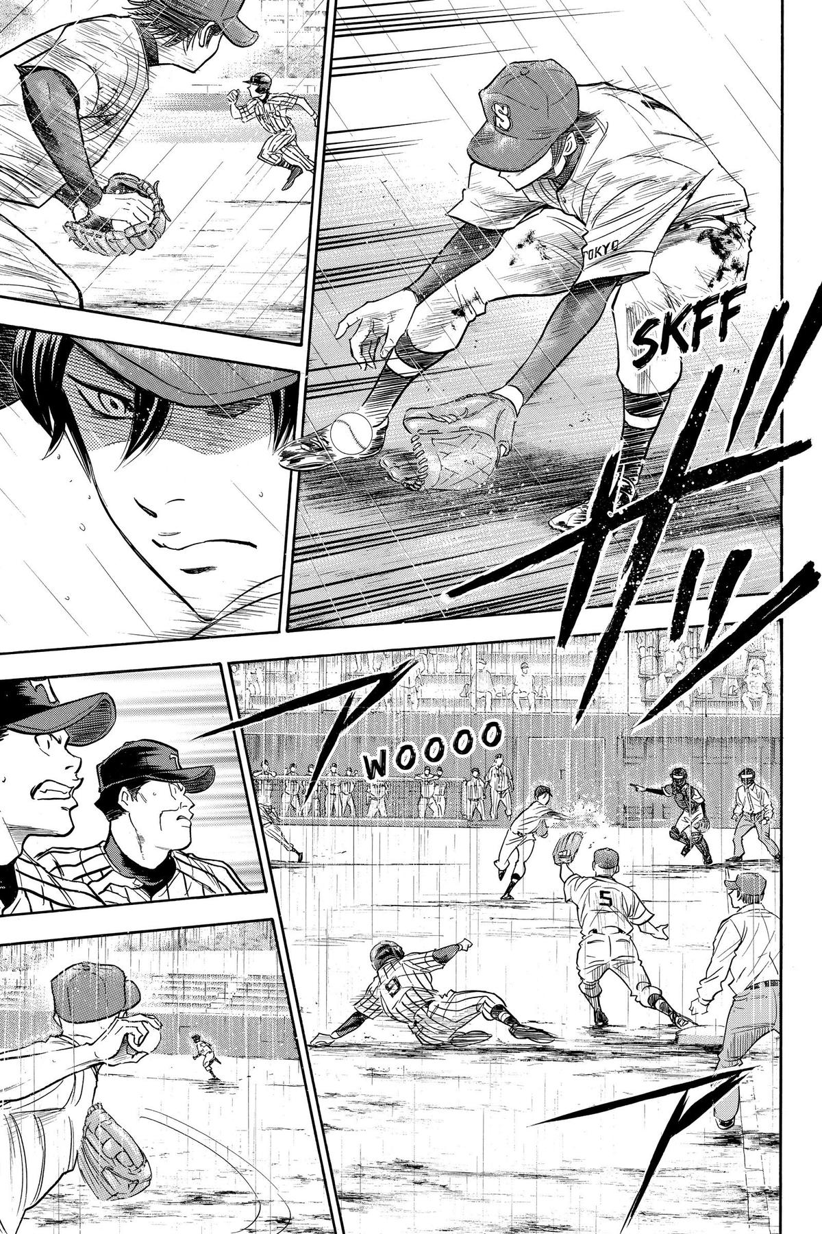 Read Ace of the Diamond Manga Online