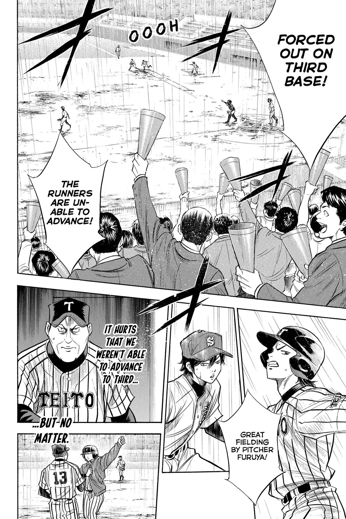 Read Ace of the Diamond Manga Online