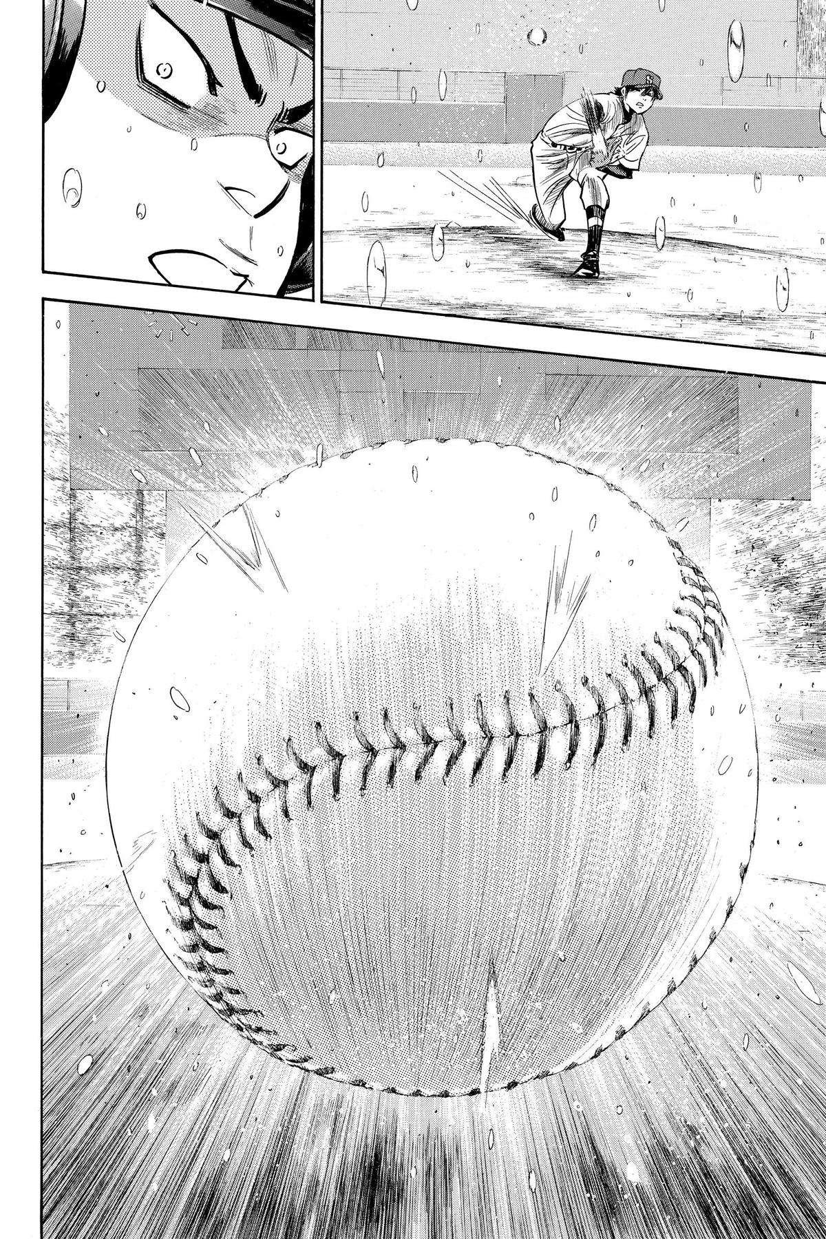 Read Ace of the Diamond Manga Online