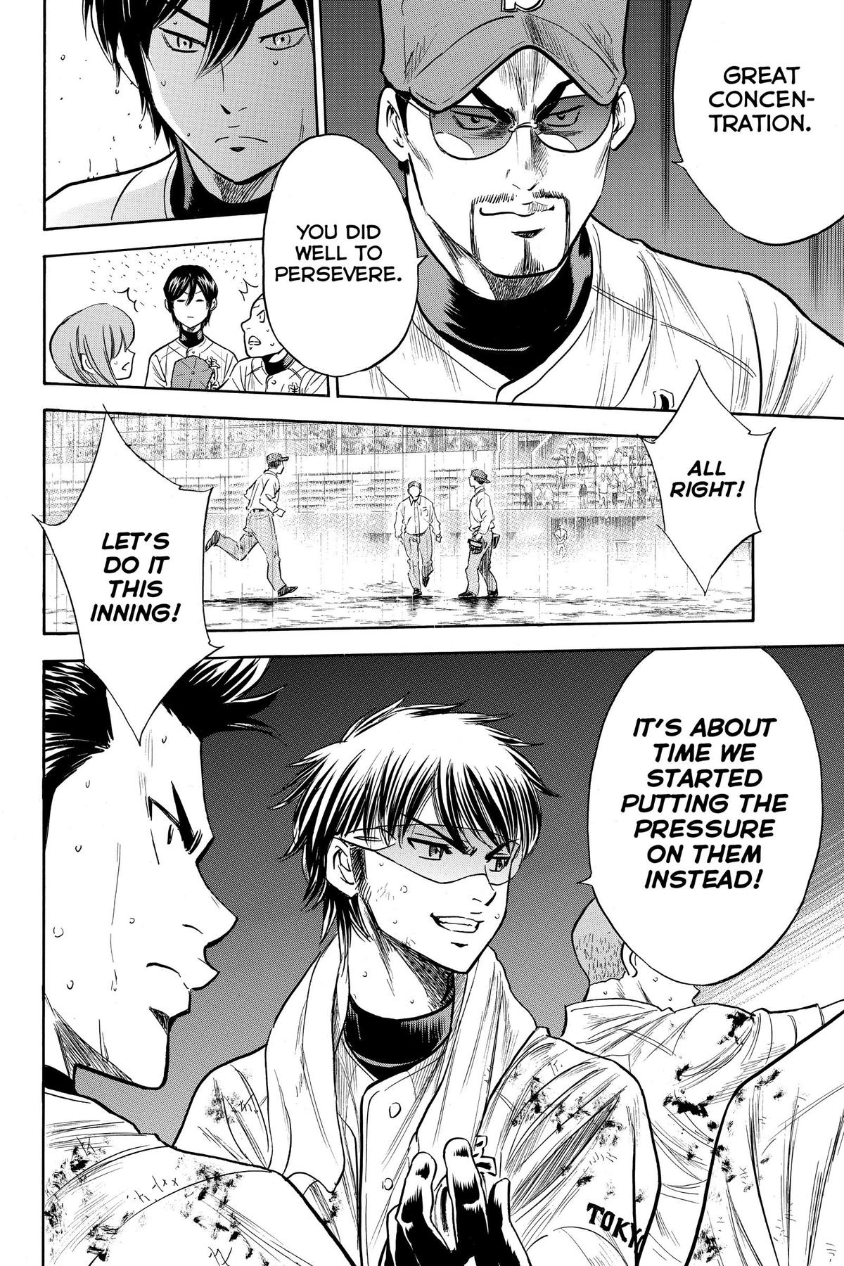 Read Ace of the Diamond Manga Online
