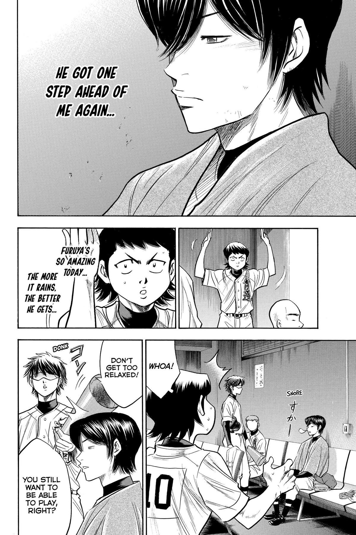 Read Ace of the Diamond Manga Online