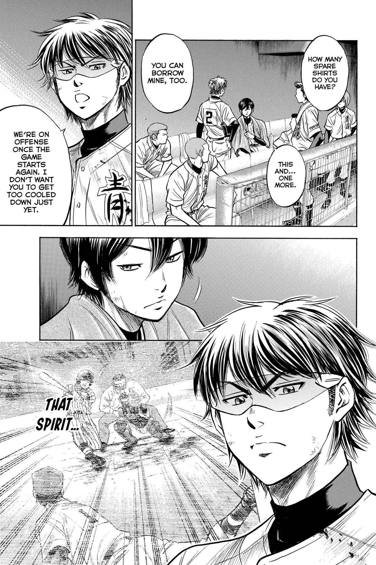 Read Ace of the Diamond Manga Online