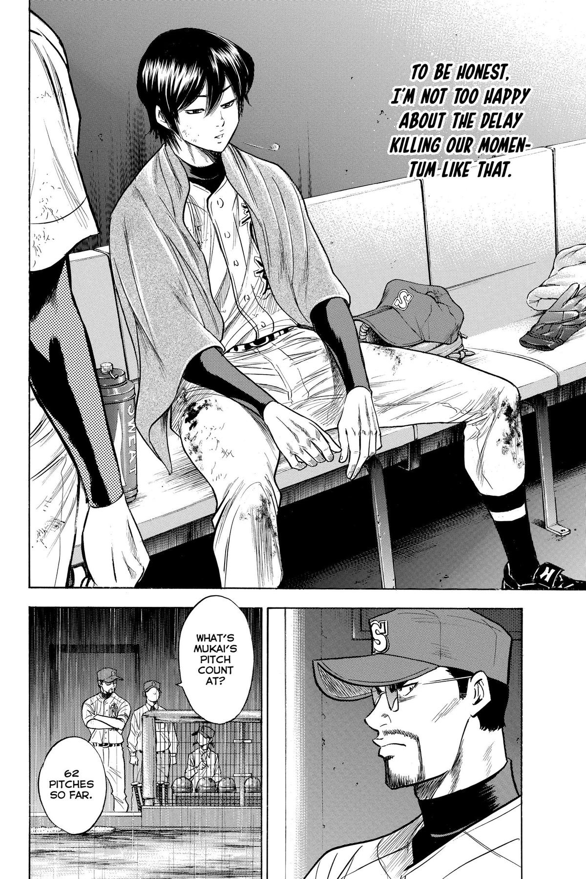 Read Ace of the Diamond Manga Online