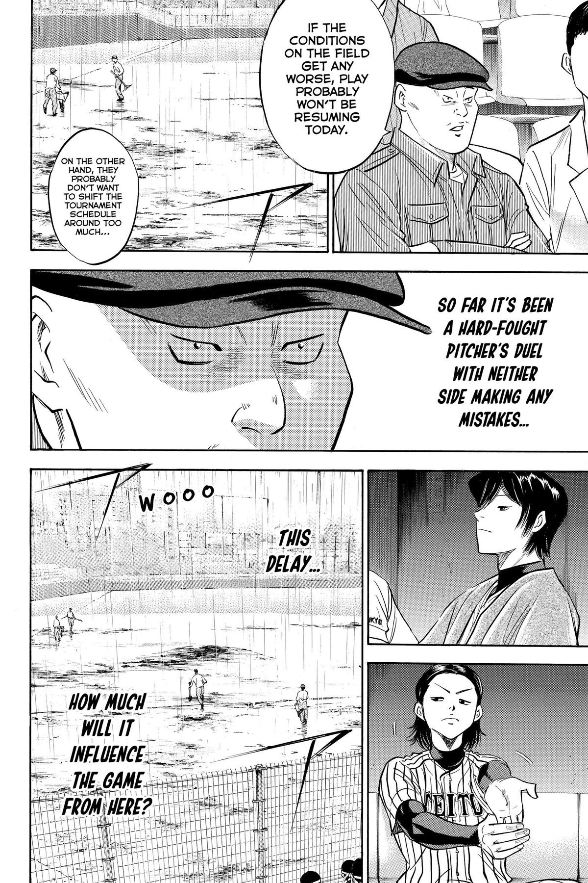 Read Ace of the Diamond Manga Online