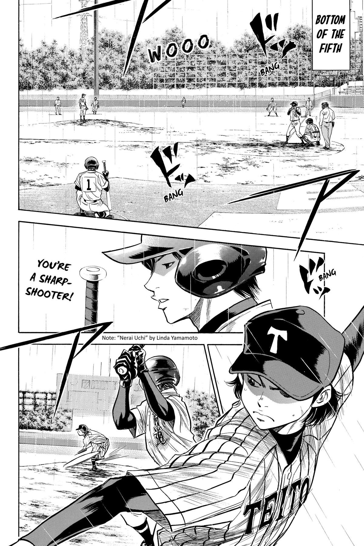 Read Ace of the Diamond Manga Online