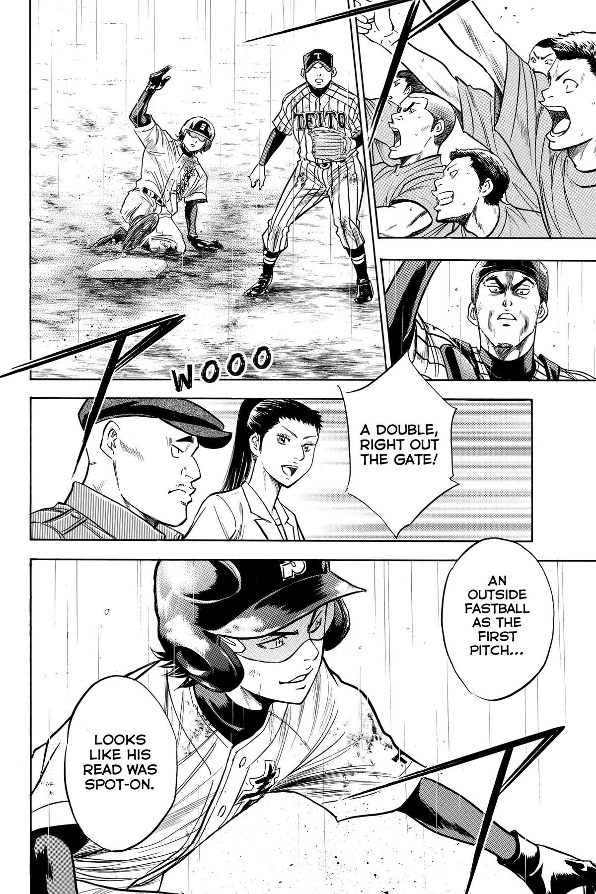 Read Ace of the Diamond Manga Online