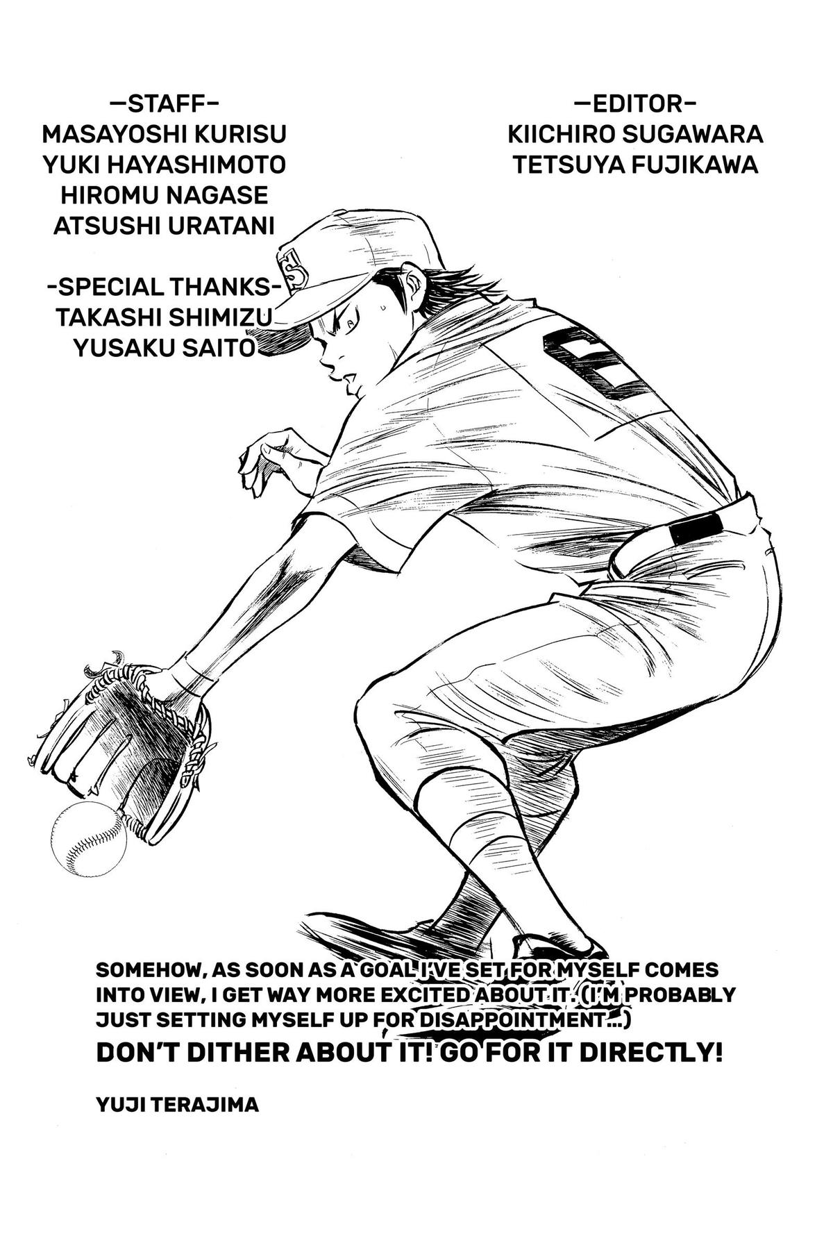 Read Ace of the Diamond Manga Online