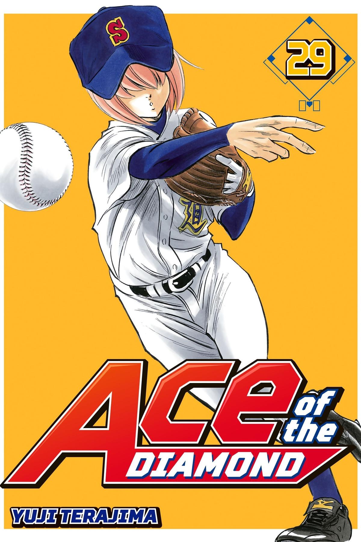 Read Ace of the Diamond Manga Online