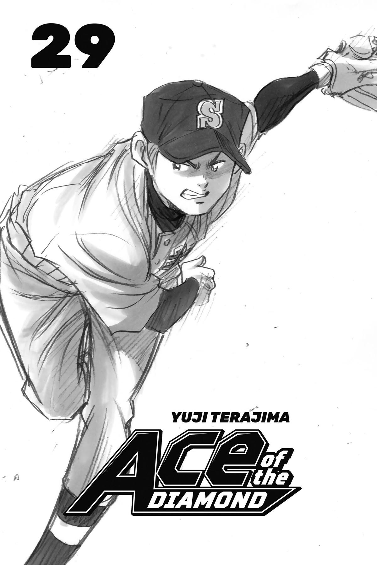 Read Ace of the Diamond Manga Online