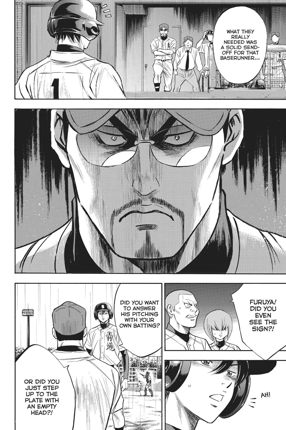 Read Ace of the Diamond Manga Online