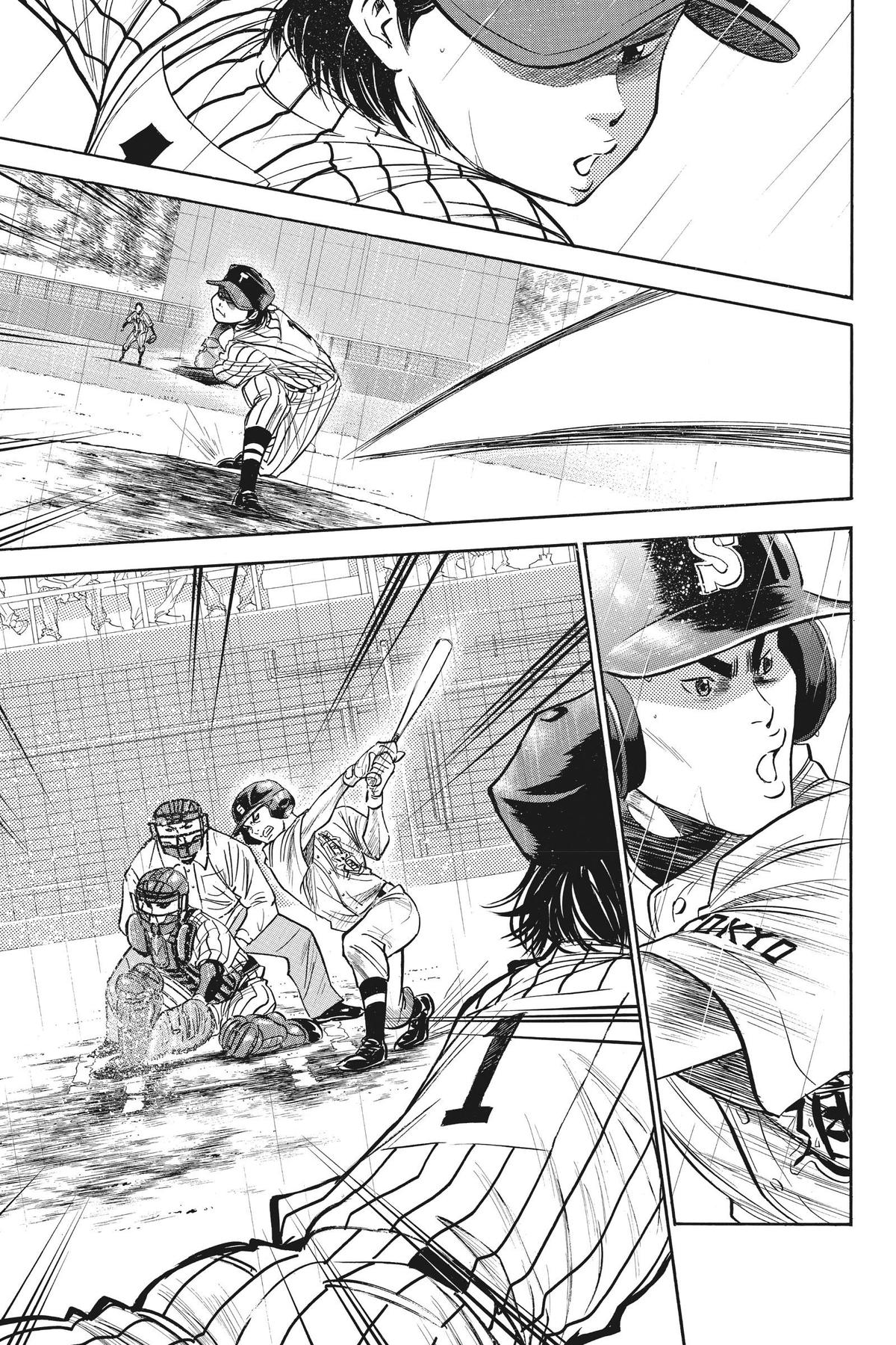 Read Ace of the Diamond Manga Online