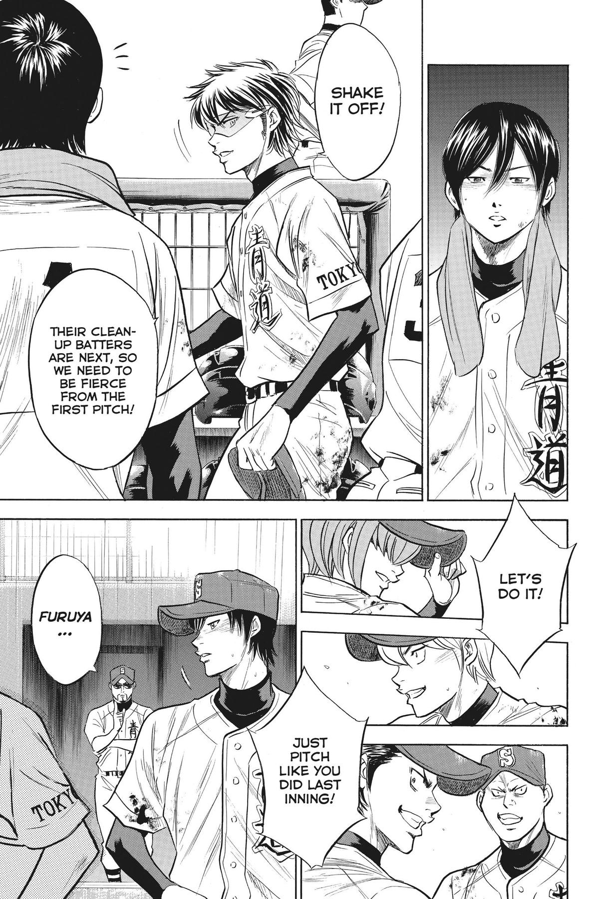 Read Ace of the Diamond Manga Online
