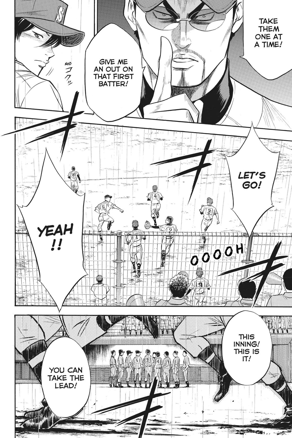 Read Ace of the Diamond Manga Online