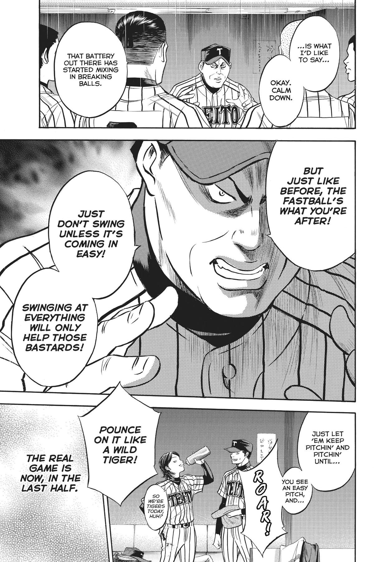 Read Ace of the Diamond Manga Online