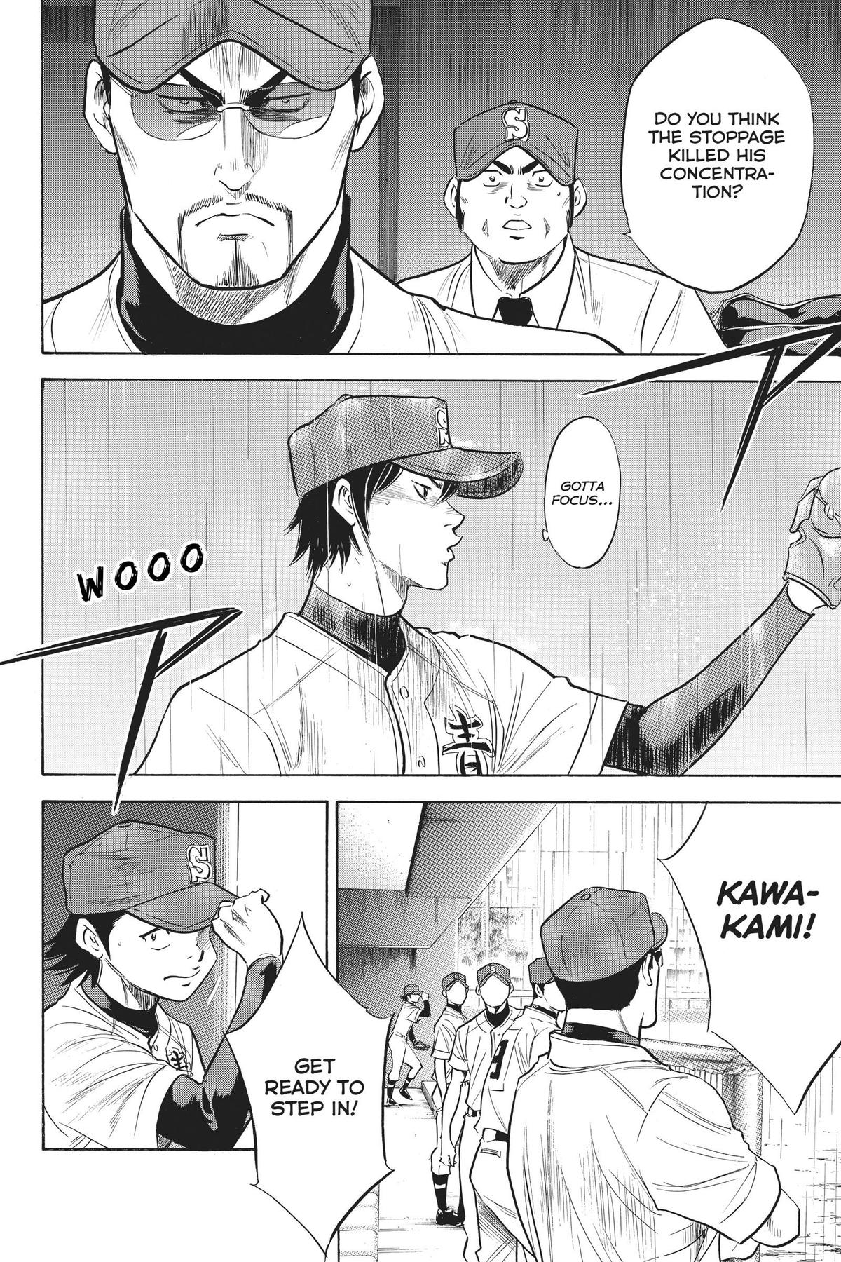 Read Ace of the Diamond Manga Online
