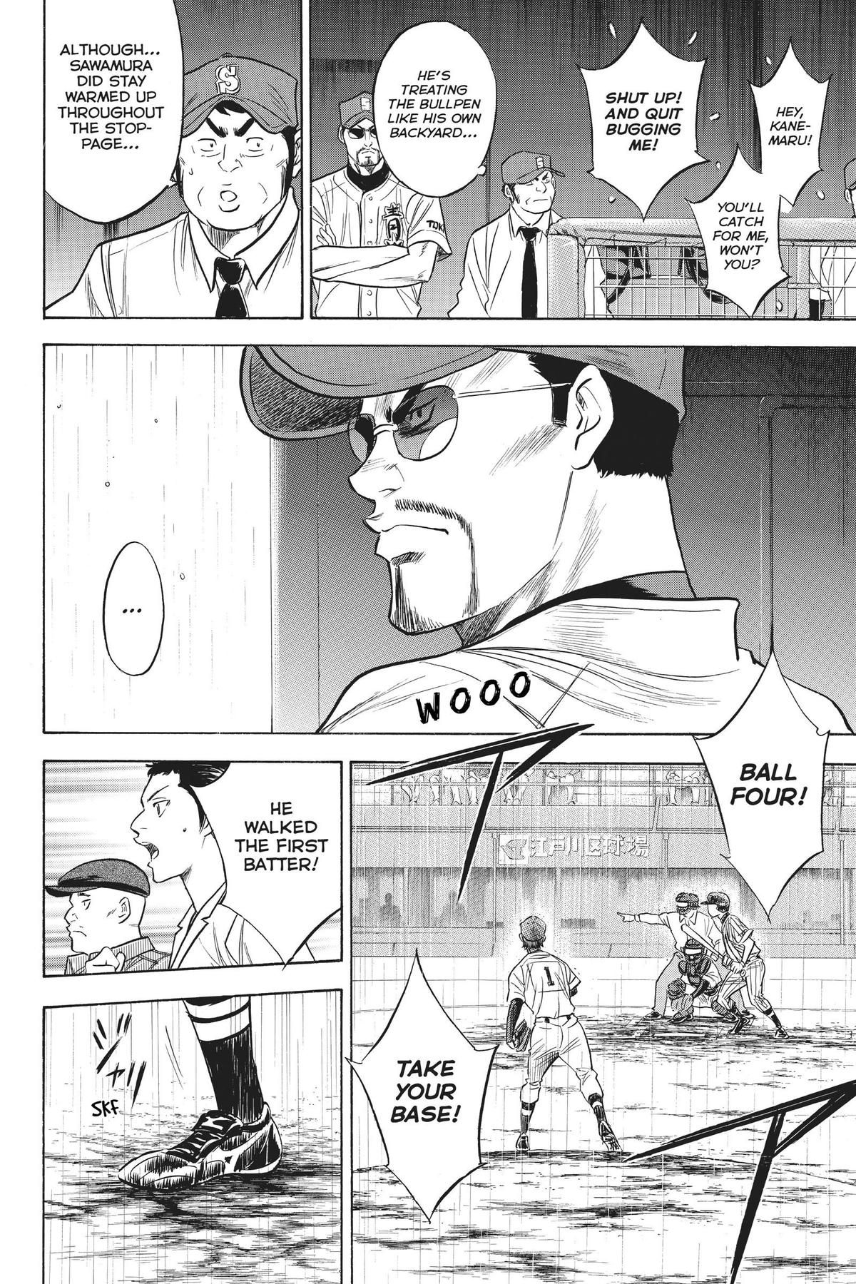 Read Ace of the Diamond Manga Online
