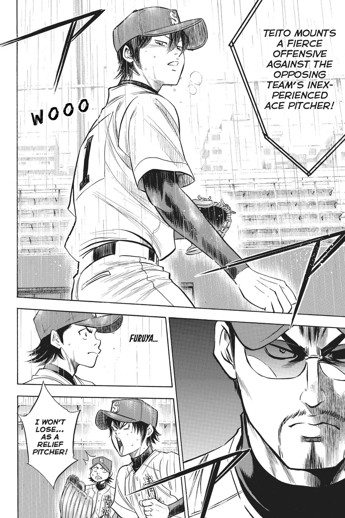 Read Ace of the Diamond Manga Online