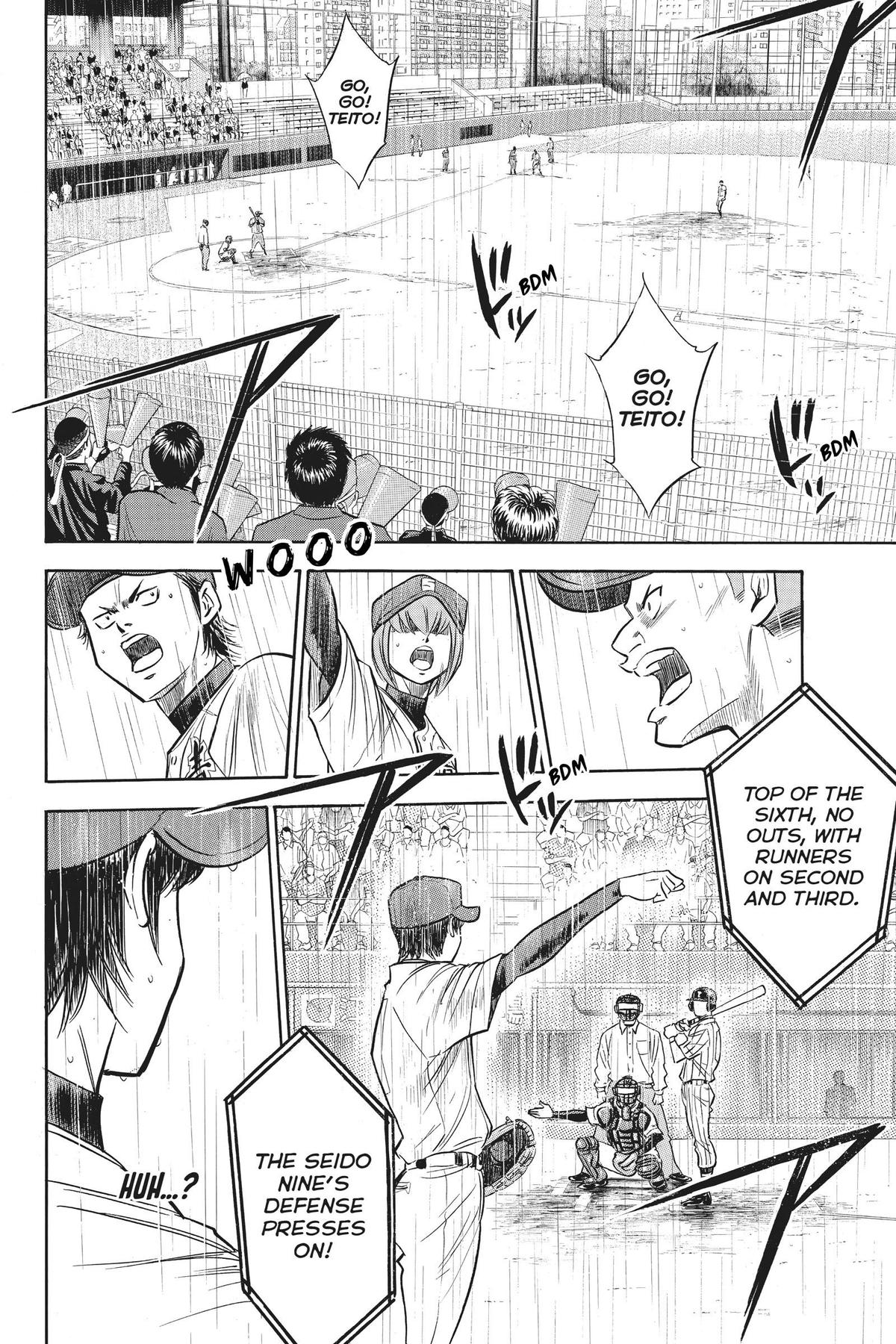 Read Ace of the Diamond Manga Online
