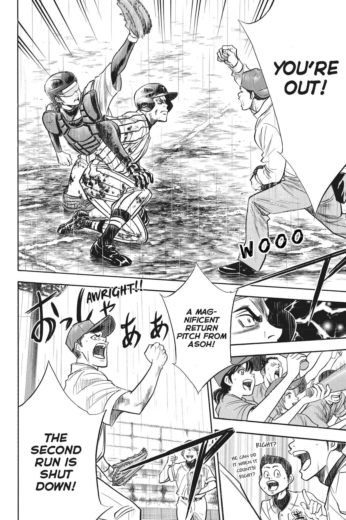 Read Ace of the Diamond Manga Online