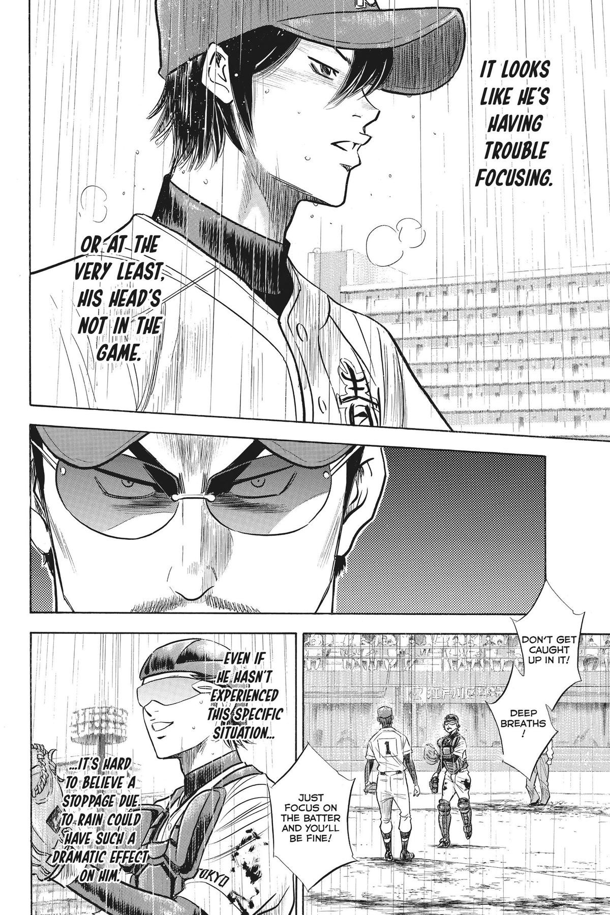Read Ace of the Diamond Manga Online