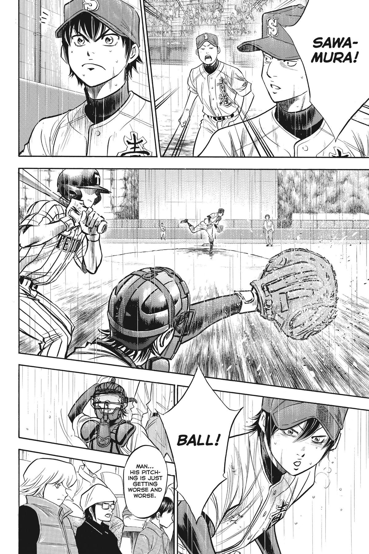 Read Ace of the Diamond Manga Online