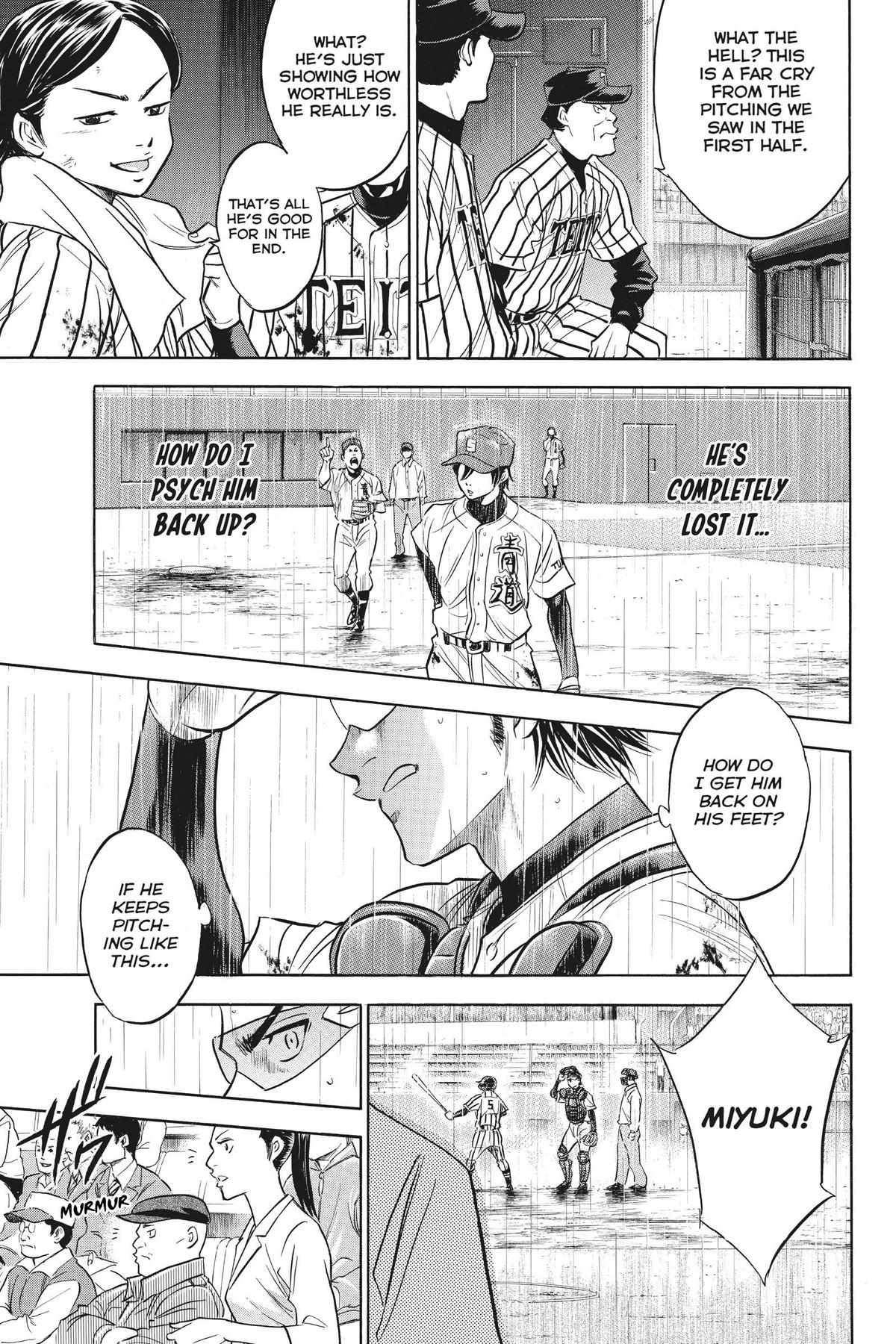 Read Ace of the Diamond Manga Online