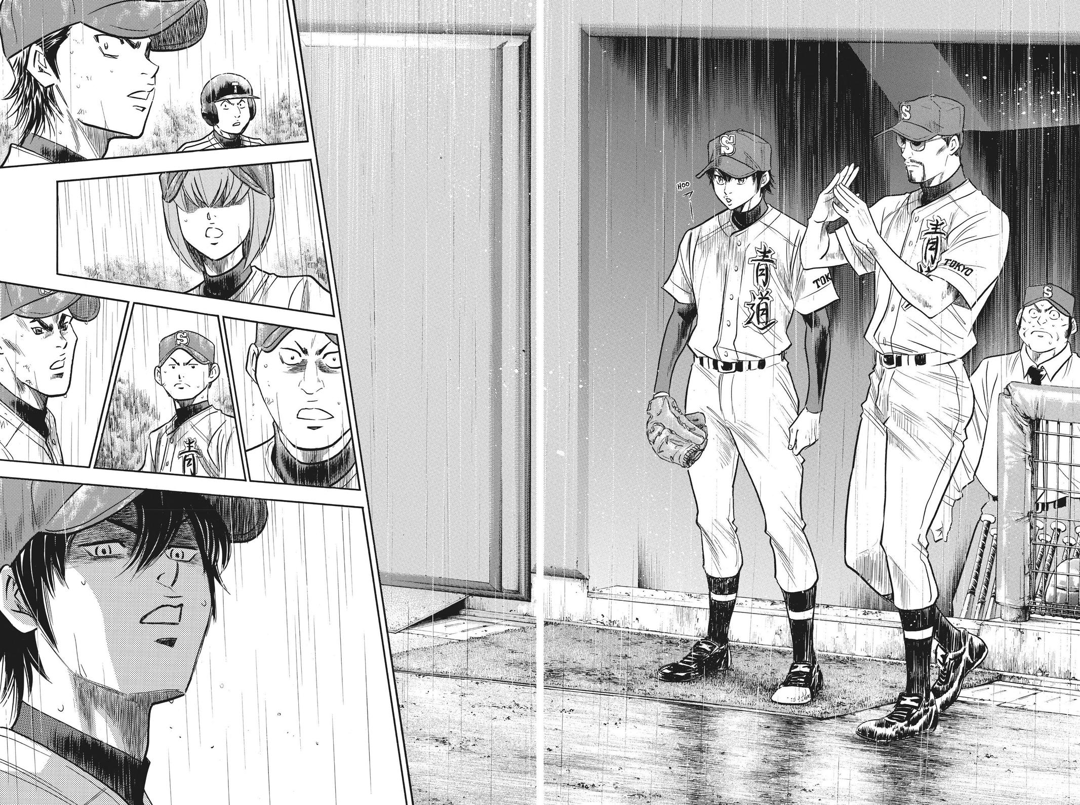Read Ace of the Diamond Manga Online