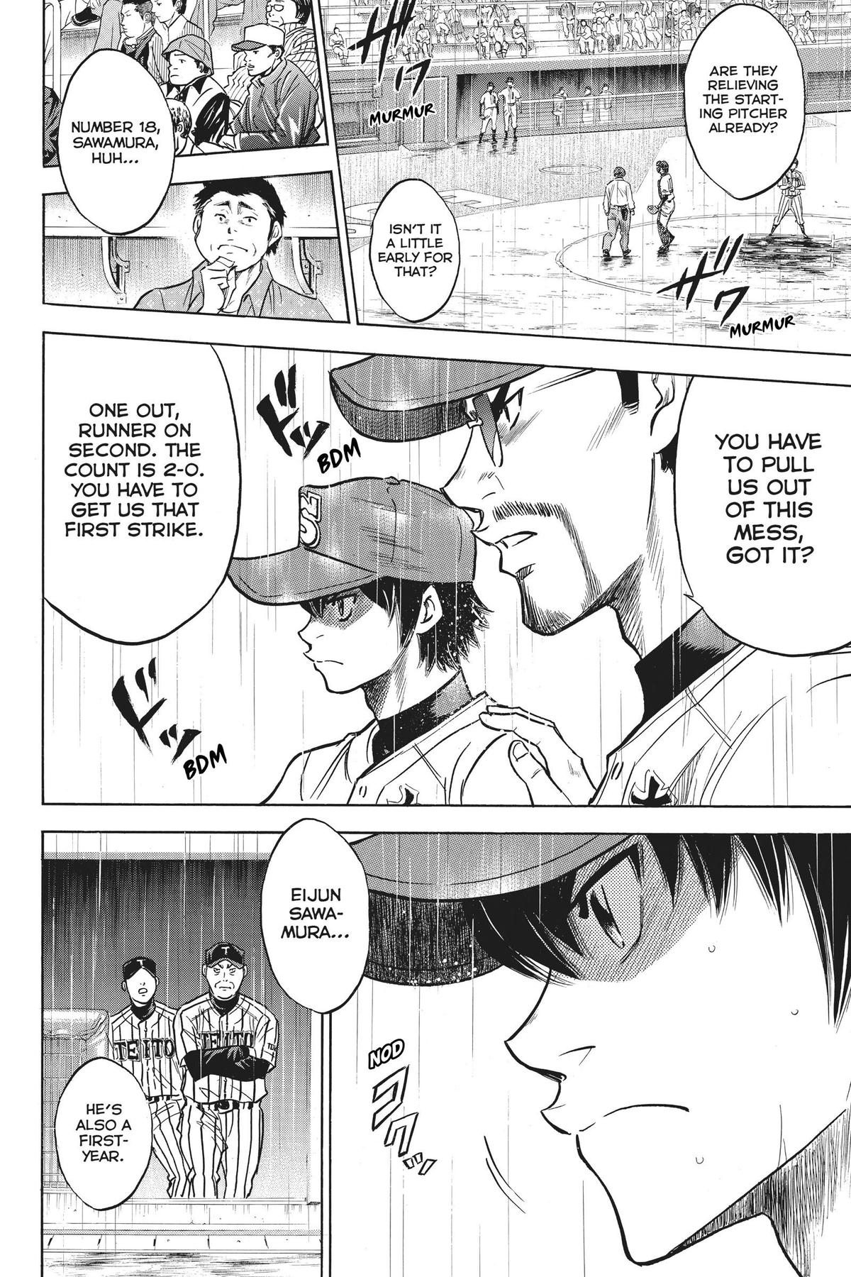 Read Ace of the Diamond Manga Online