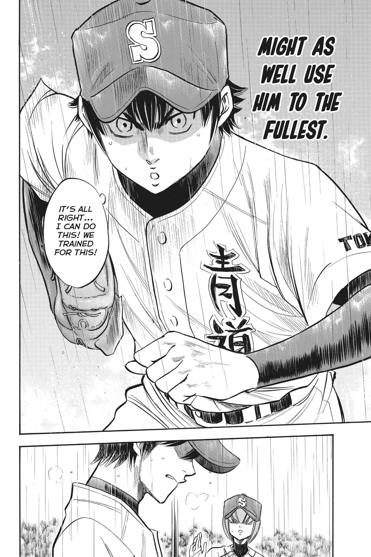 Read Ace of the Diamond Manga Online