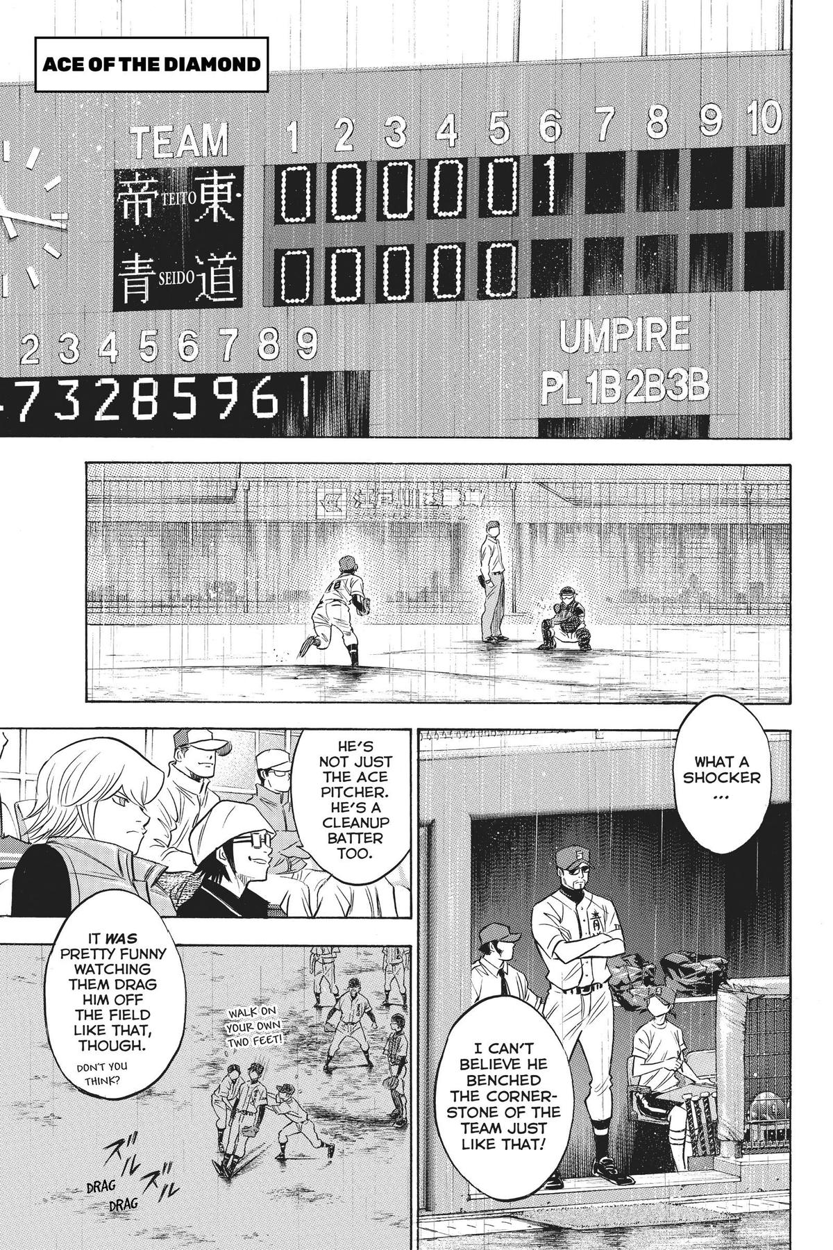 Read Ace of the Diamond Manga Online