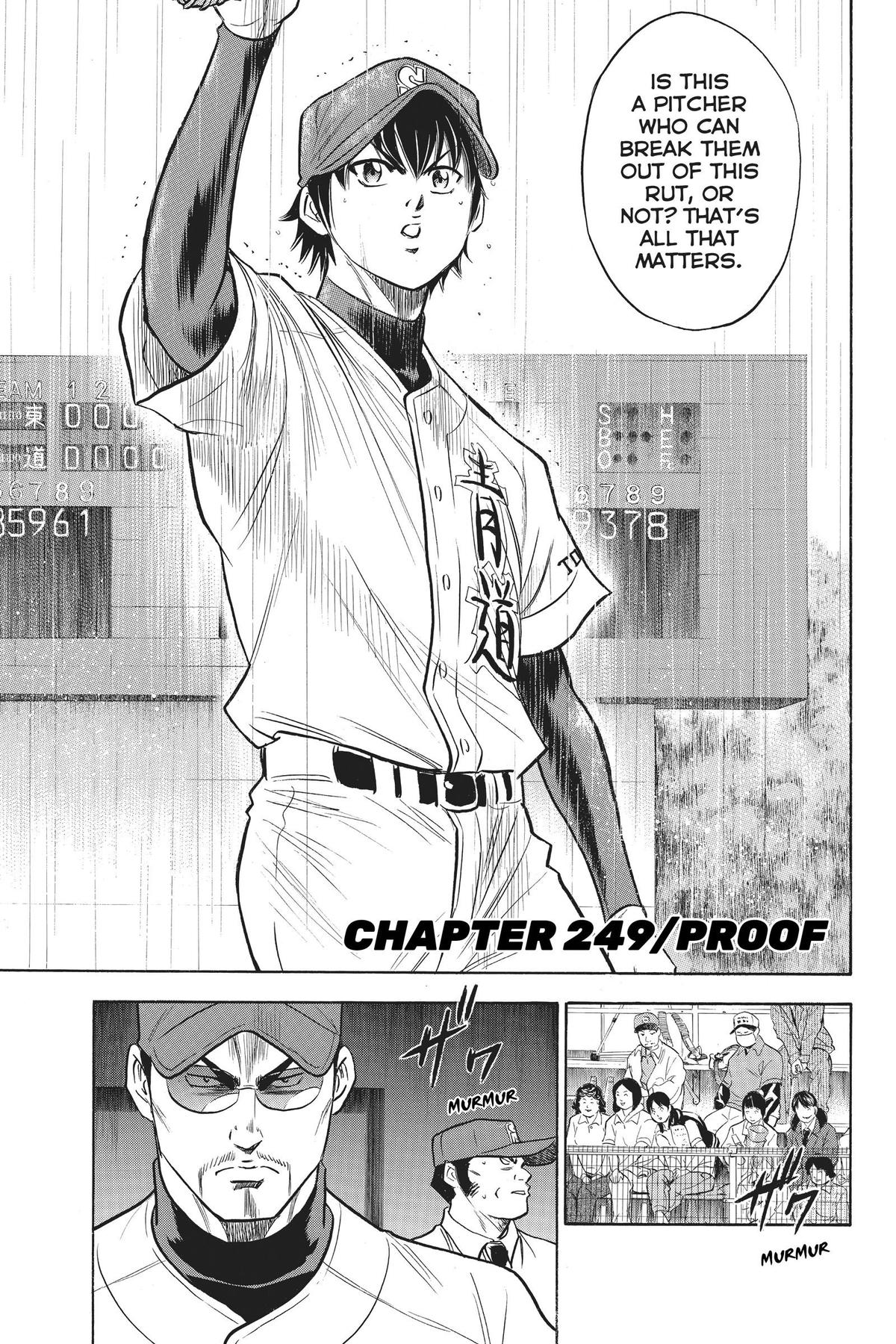 Read Ace of the Diamond Manga Online